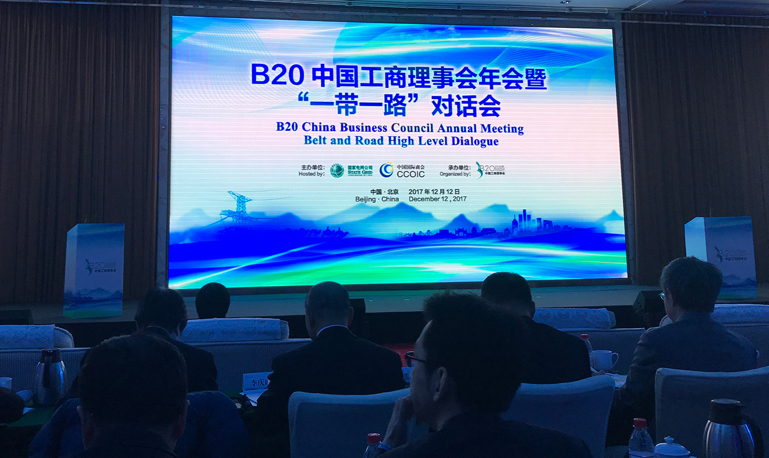 微信图片_20171213110121.jpg