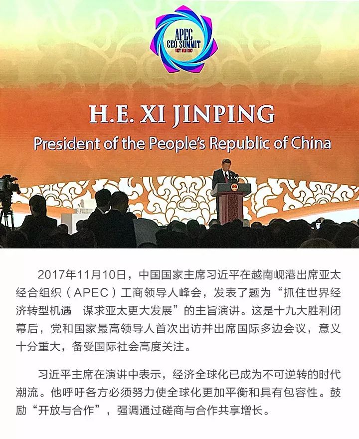 微信图片_20180226134518.jpg