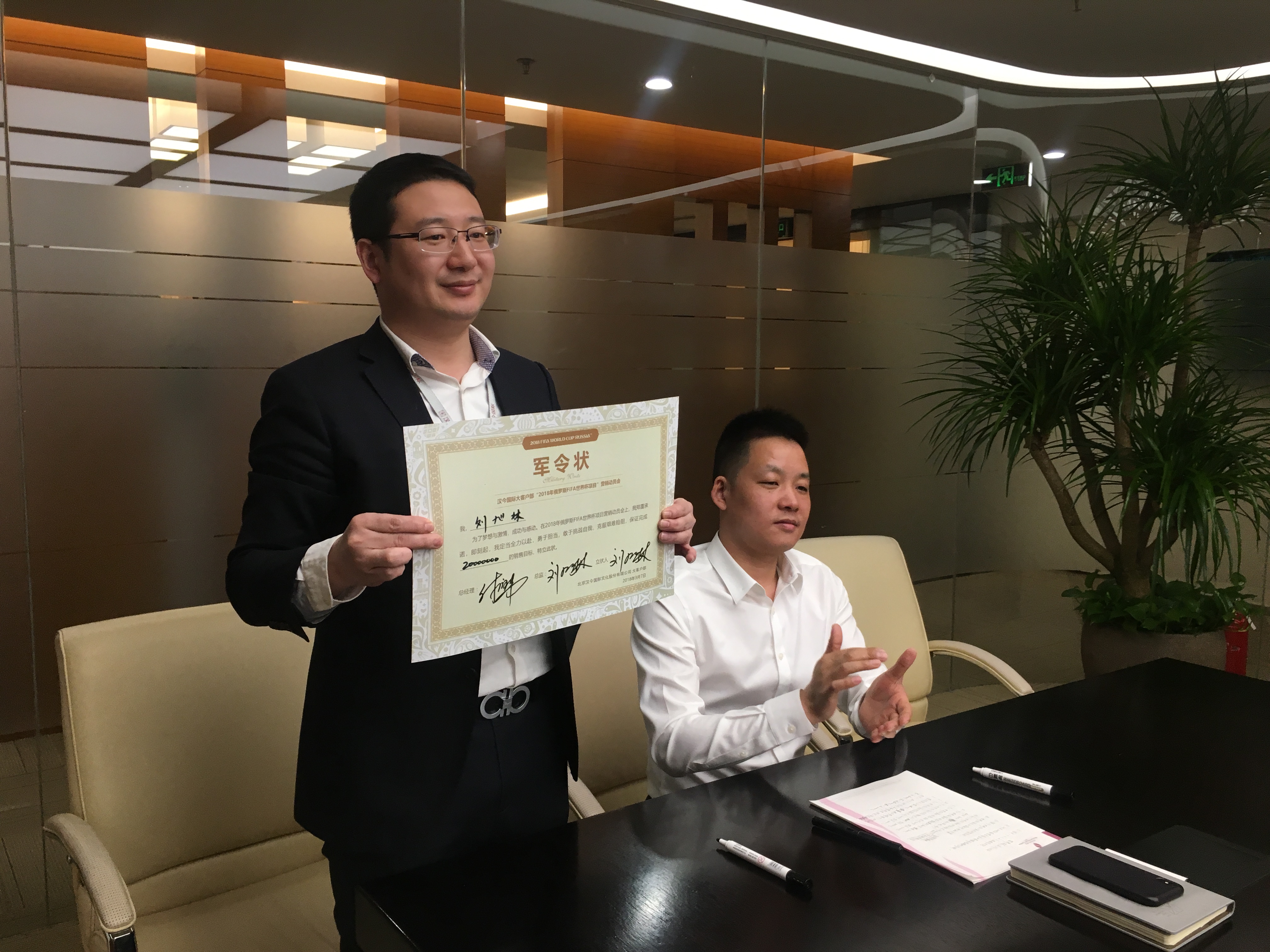 微信图片_20180312162618.jpg