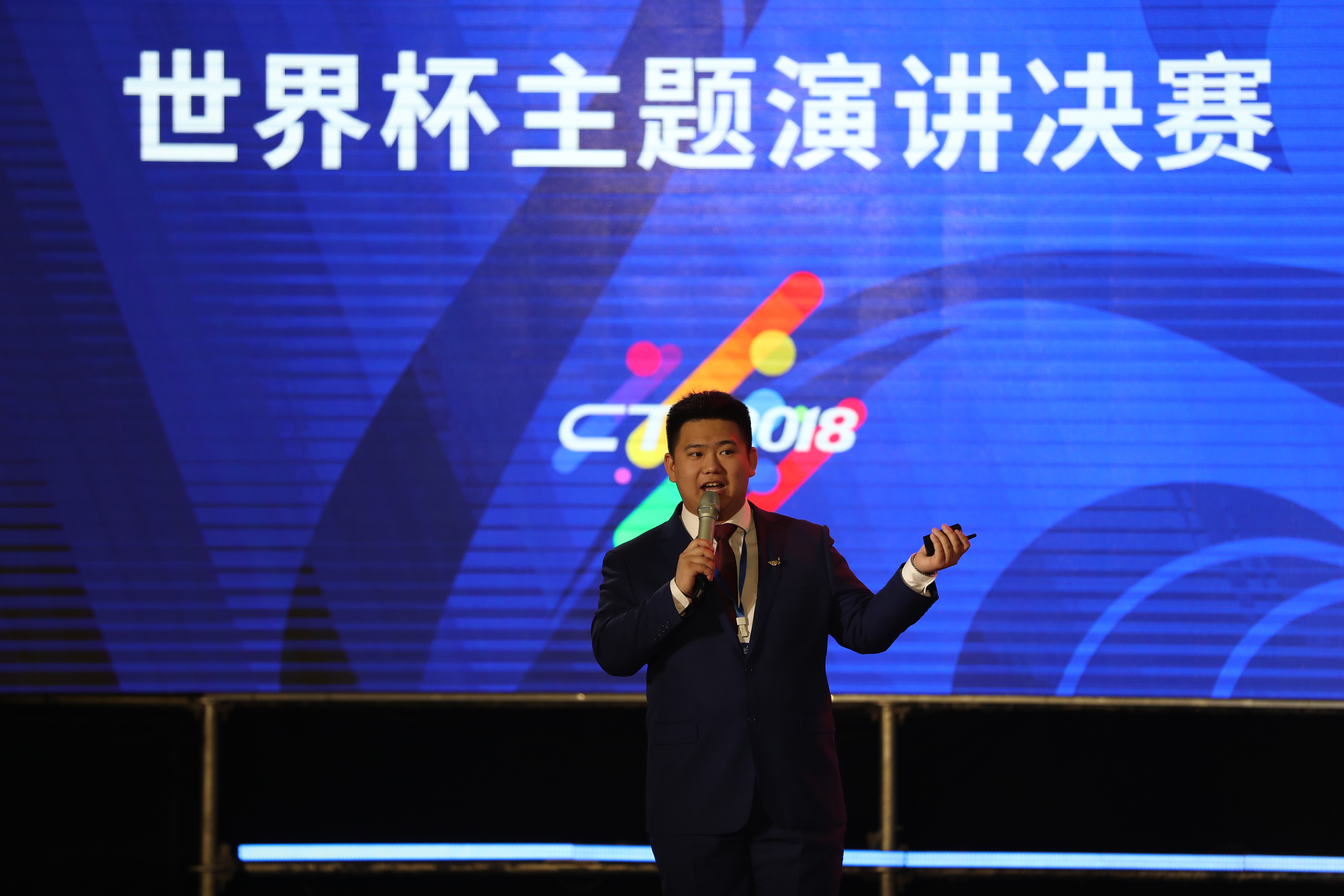 微信图片_20180326110517.jpg 微信图片_20180326110517.jpg