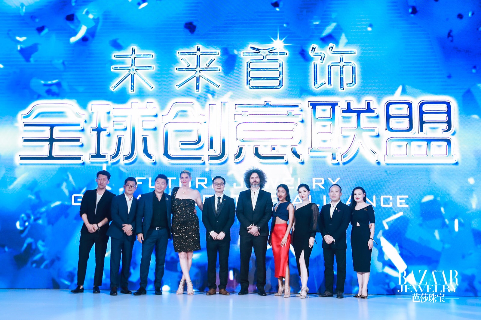 智能科技驱动文化发展，时尚大咖联手创意未来