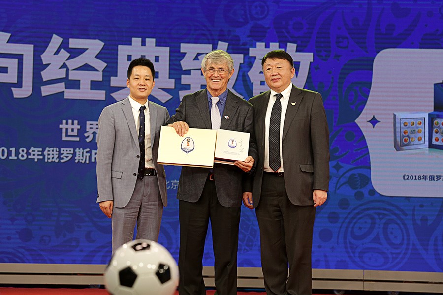 2018年FIFA世界杯官方纪念大全人民网全球发布