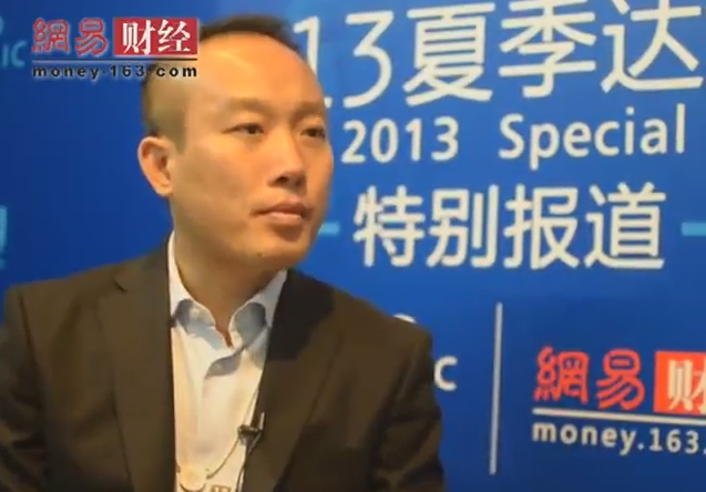 【达沃斯专题】总裁刘绱接受网易财经专访表示：中国文化艺术产业处初始阶段