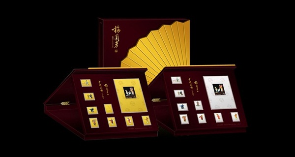 汉今国际《“中国珍邮”系列》荣获2013华礼奖“中国礼物”