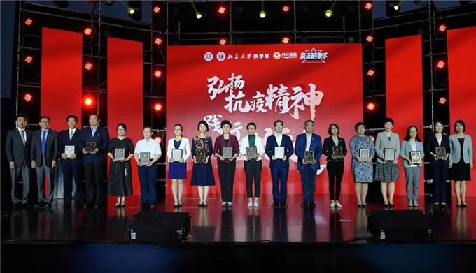 以“英雄”致敬英雄！